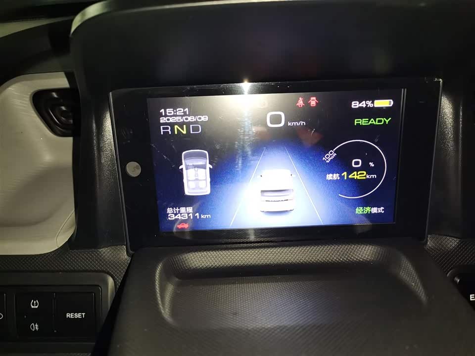 Wuling Hongguang MINIEV