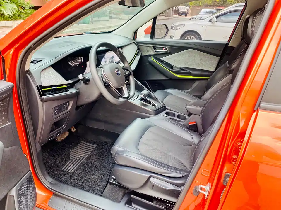 Changan New energy E-Pro