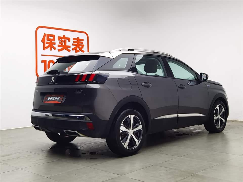 Peugeot 4008 Peugeot 4008