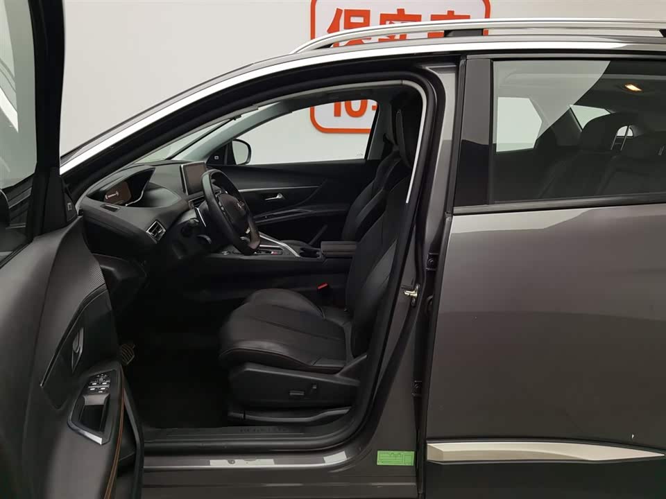Peugeot 4008 Peugeot 4008