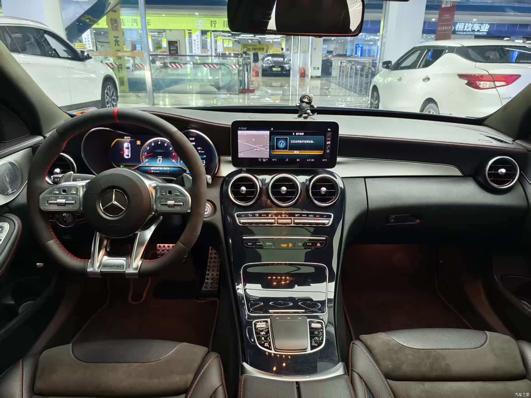 Mercedes-Benz C-Class, 2020 9