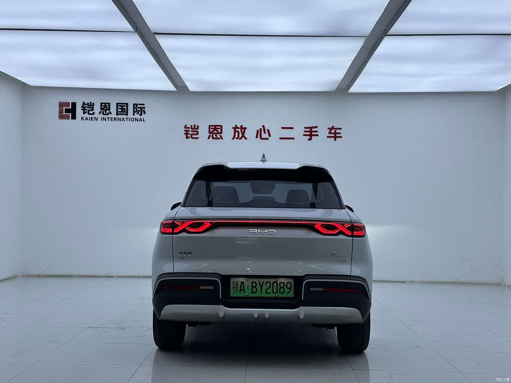 BYD Yuan, 2025 17