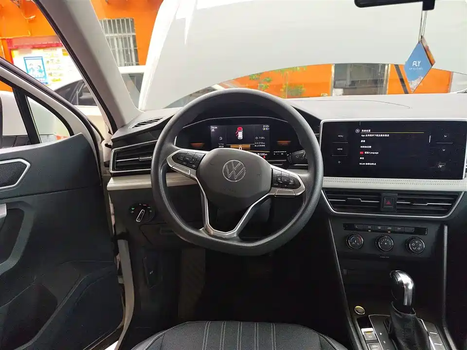 Volkswagen Tiguan L Volkswagen Tiguan L