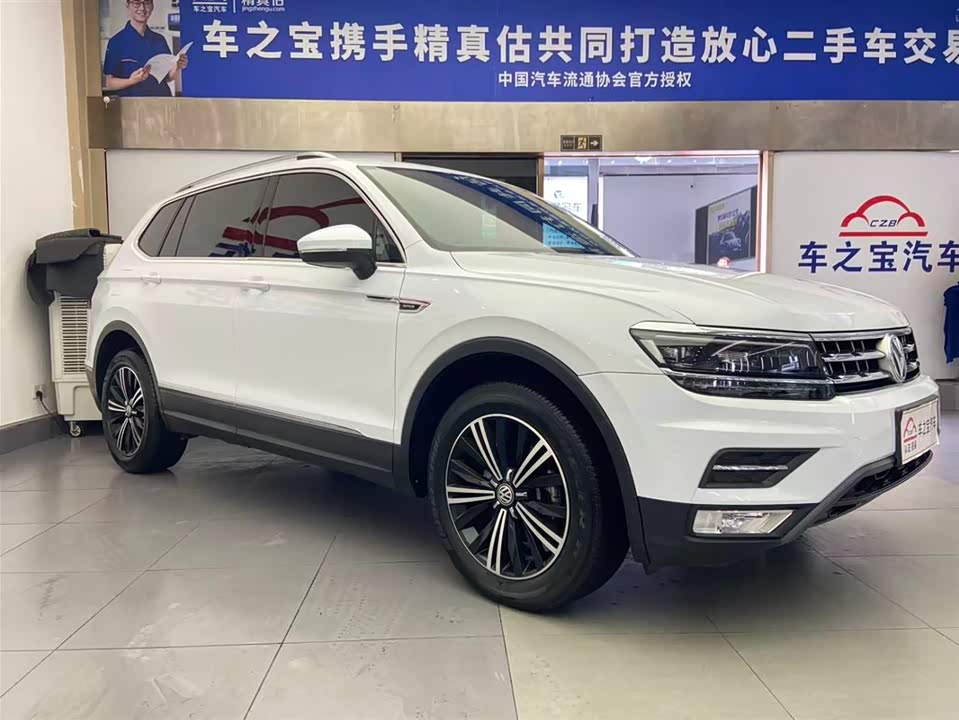 Volkswagen Tiguan L