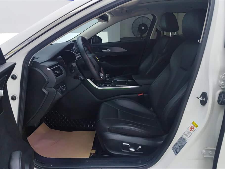Hongqi H5 Hongqi H5