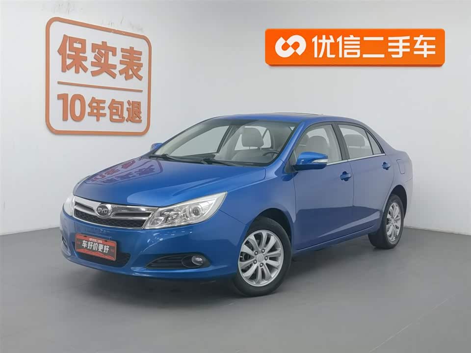 BYD Su Rui BYD Su Rui