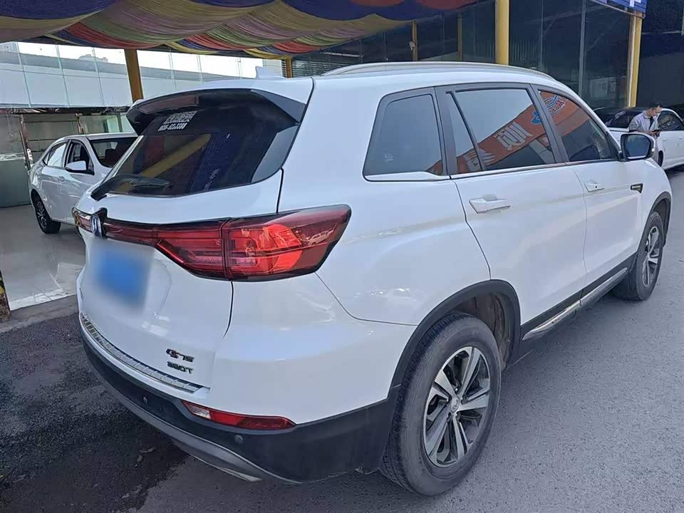 Changan CS75