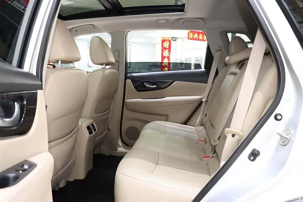 Nissan X-Trail, 2019 11
