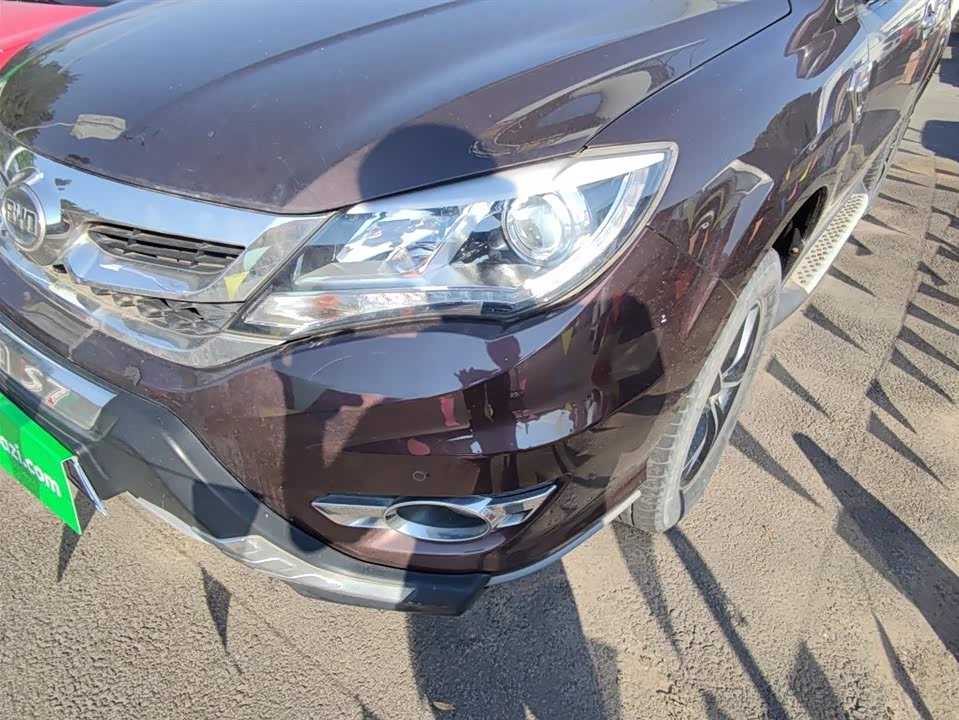 BYD S7