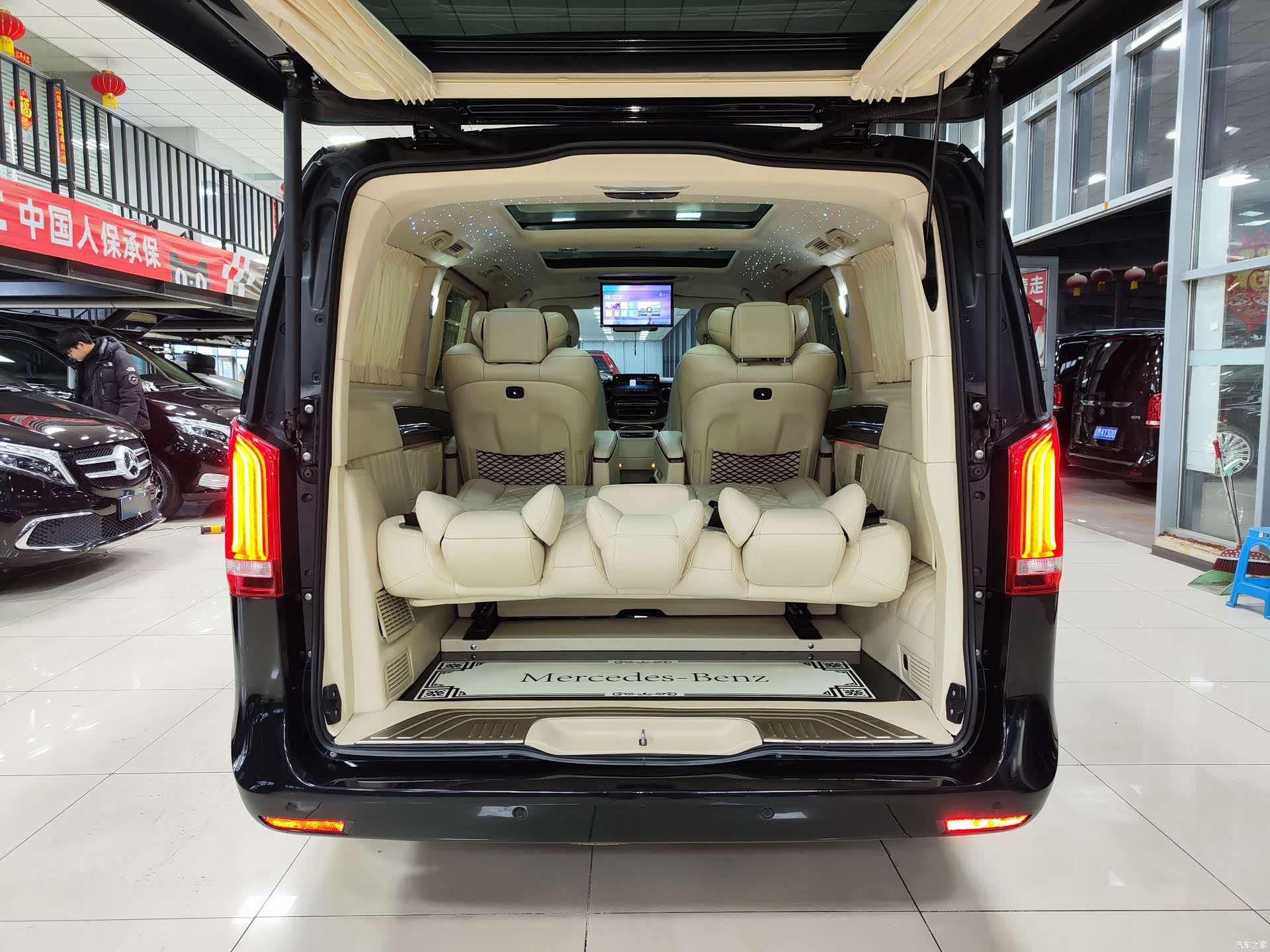 Mercedes-Benz V-Class, 2021 15
