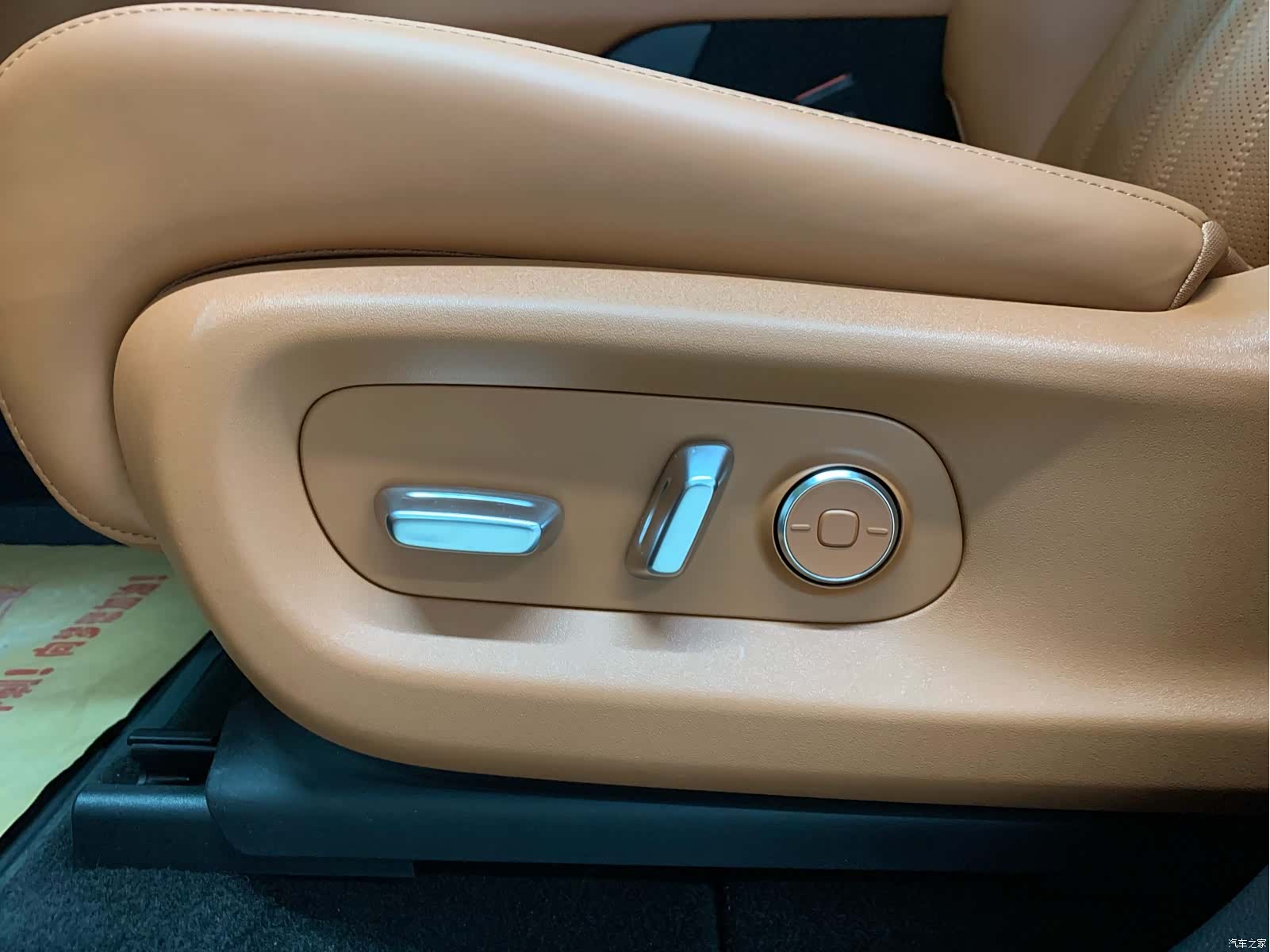 Trumpchi S9, 2025 18