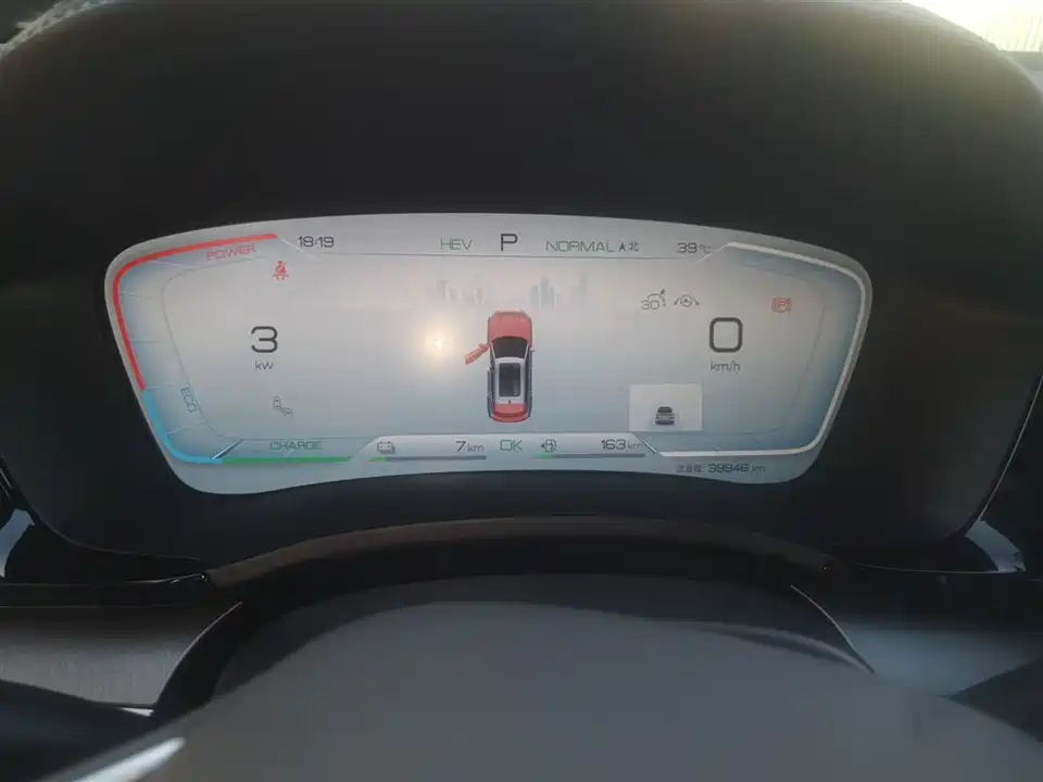 BYD Songjiang BYD Songjiang
