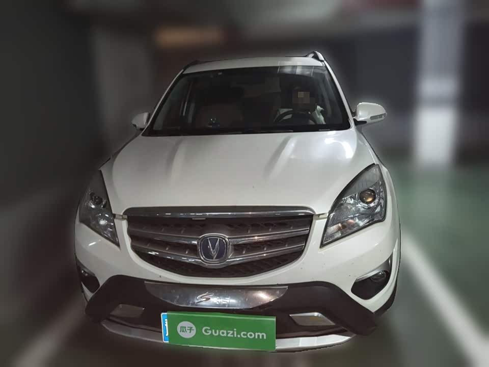Changan CS35