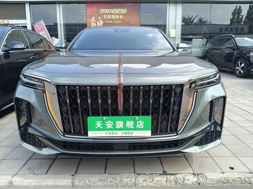 Hongqi H9