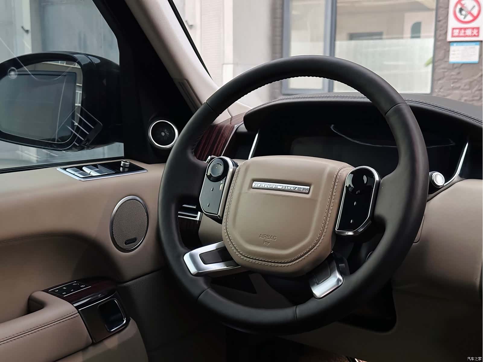 Land Rover Range Rover, 2017 7