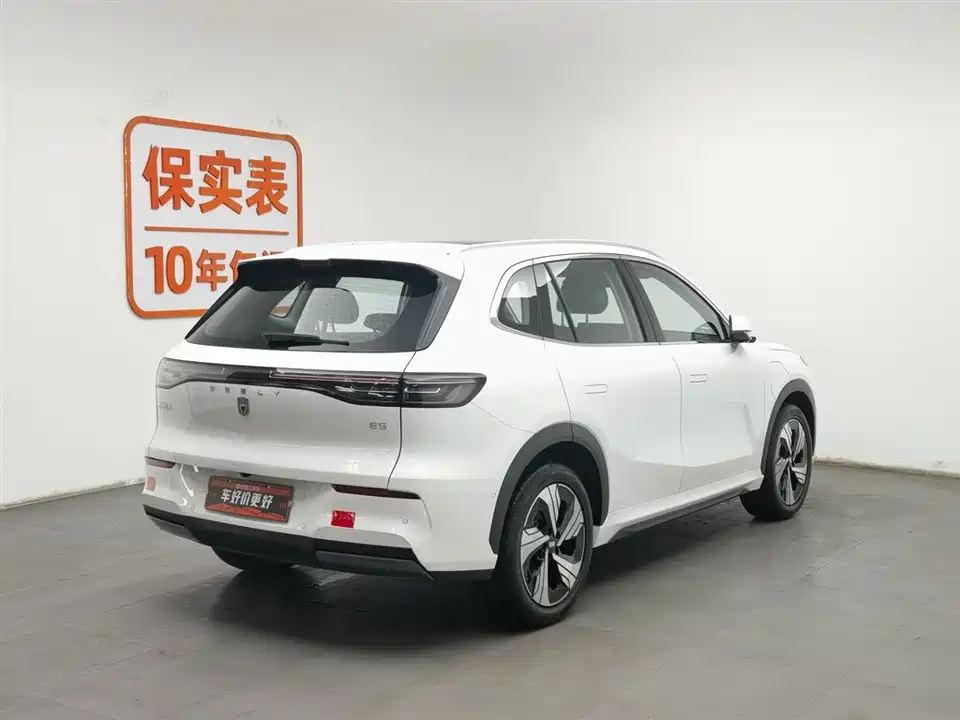 Geely Galaxy Galaxy E5