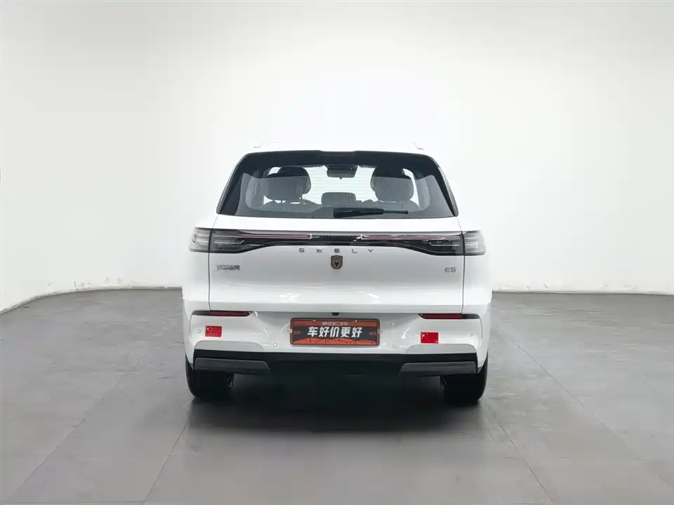 Geely Galaxy Galaxy E5