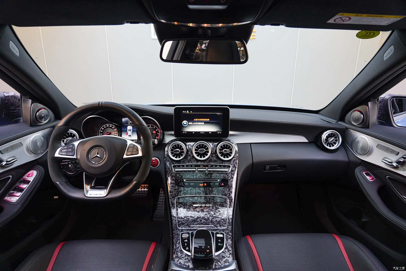 Mercedes-Benz C-Class, 2018 8