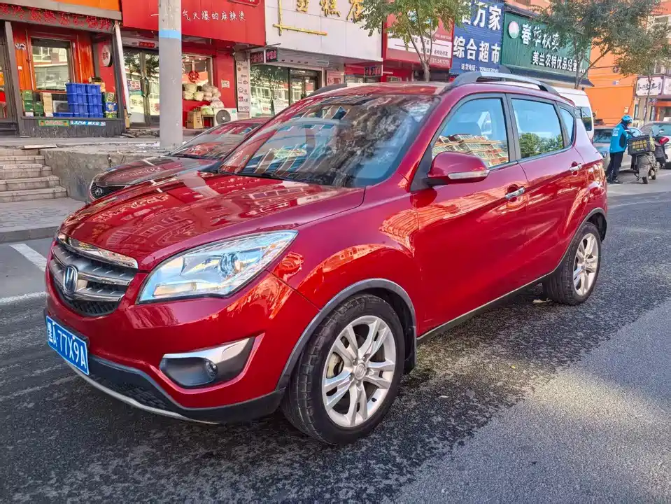 Changan CS35