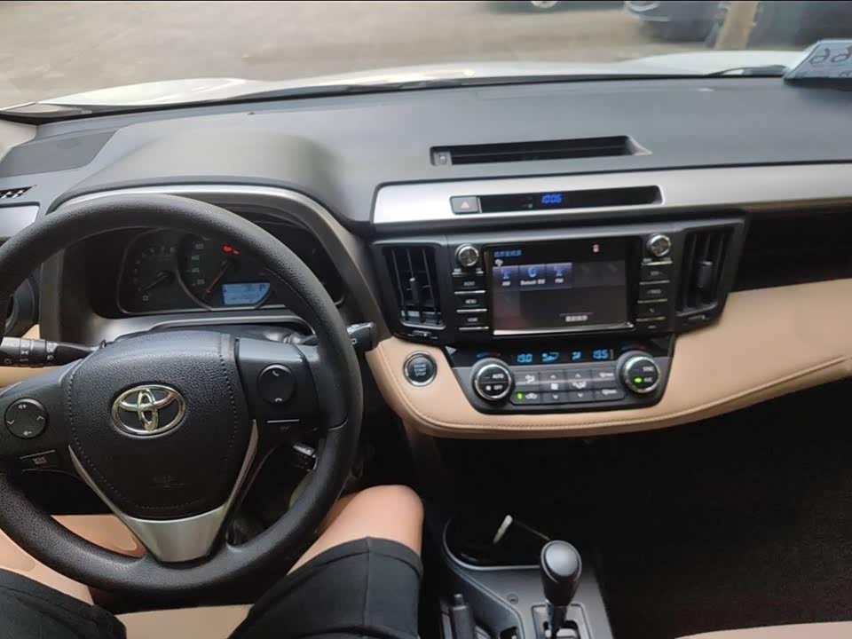 Toyota RAV4 Rongfang Toyota RAV4 Rongfang