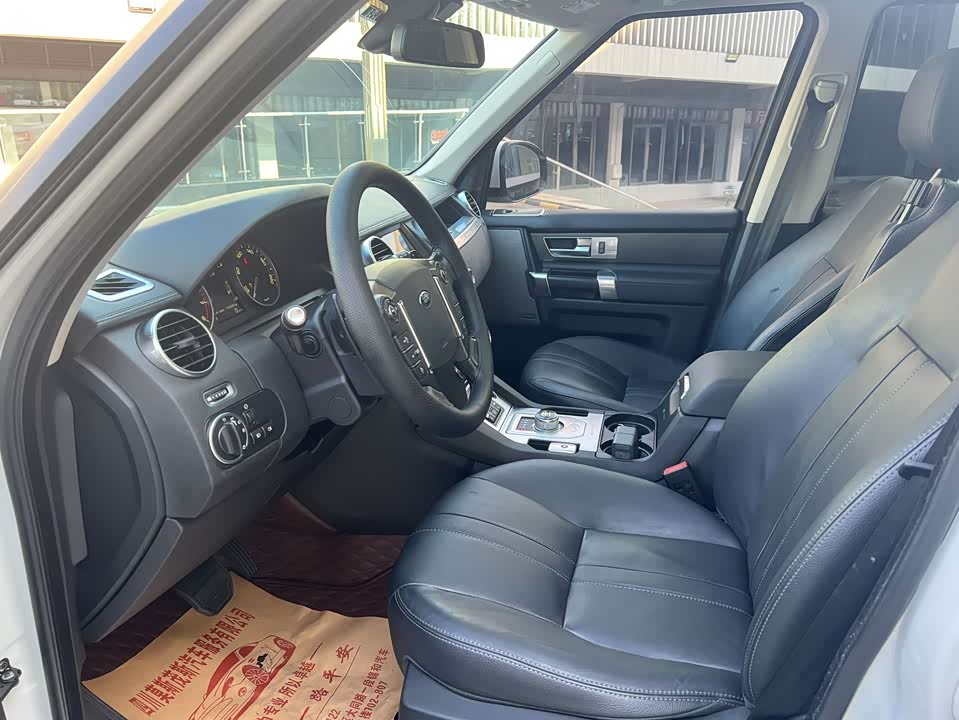 Land Rover discover