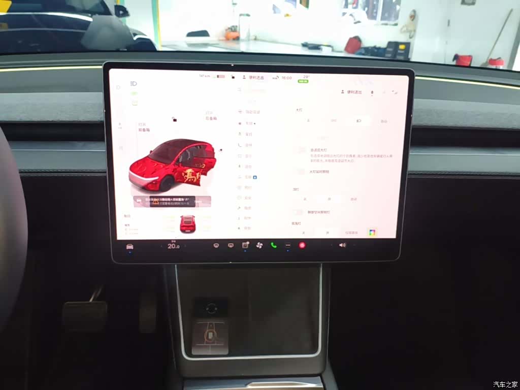Tesla Model Y, 2025 9