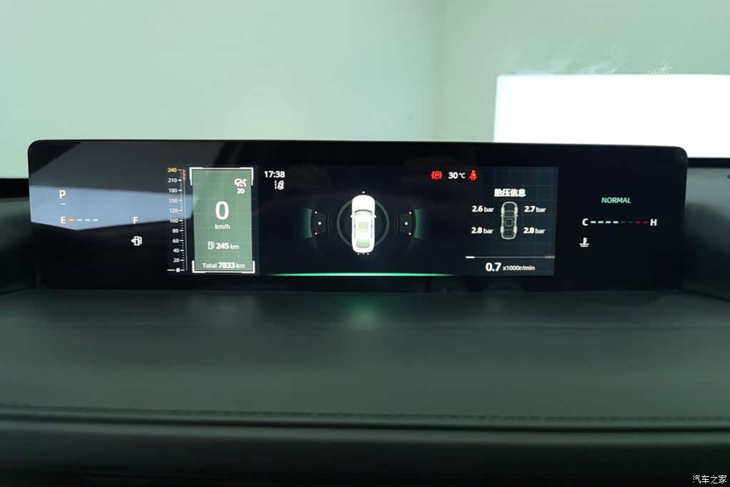 Changan Eado, 2025 14