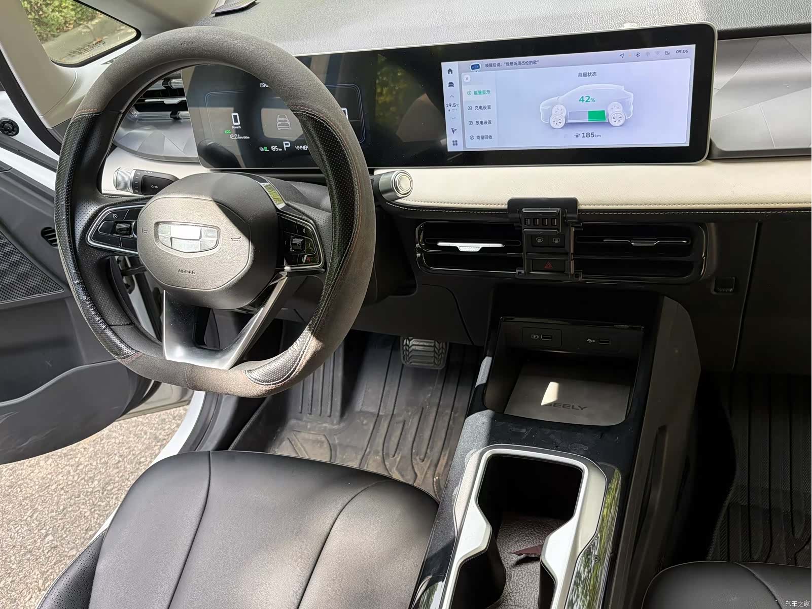 Geely E, 2024 7
