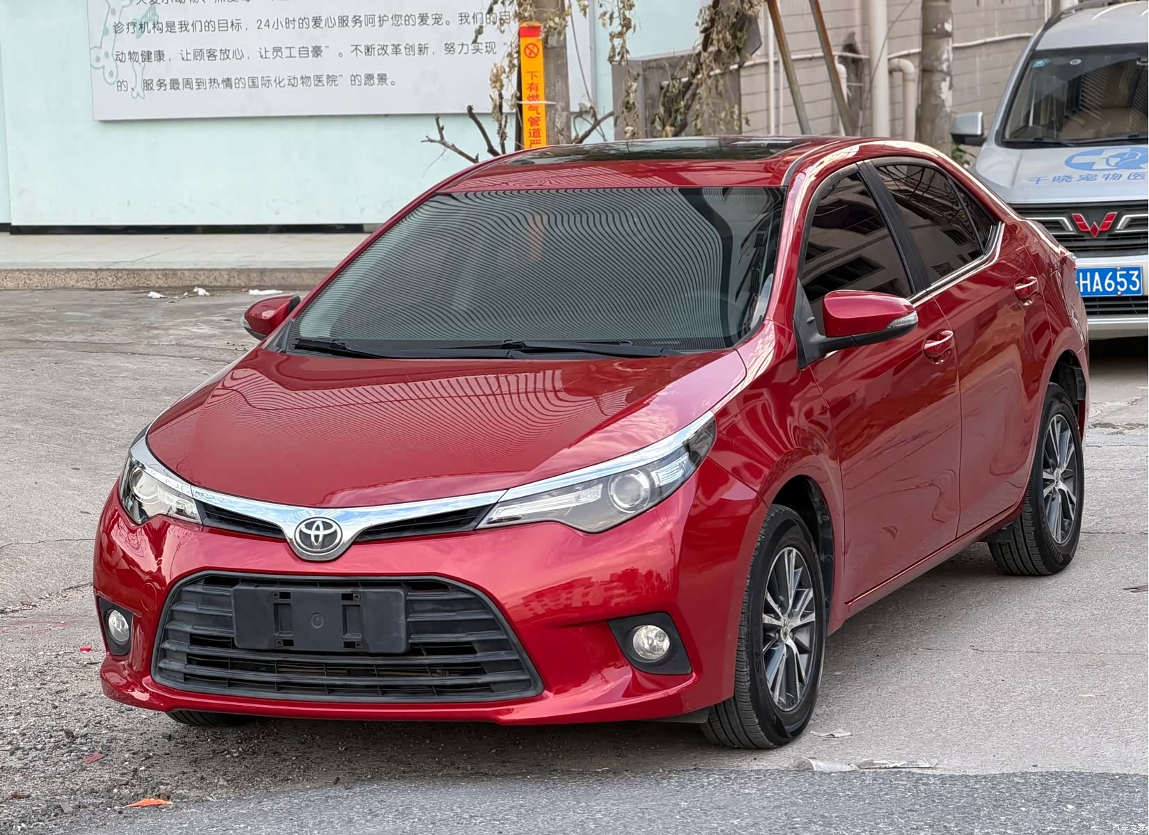 Toyota Levin, 2015 1