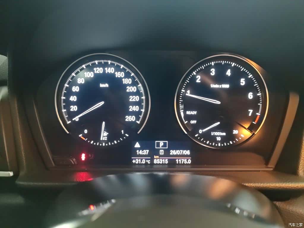 BMW 2 Series, 2018 7