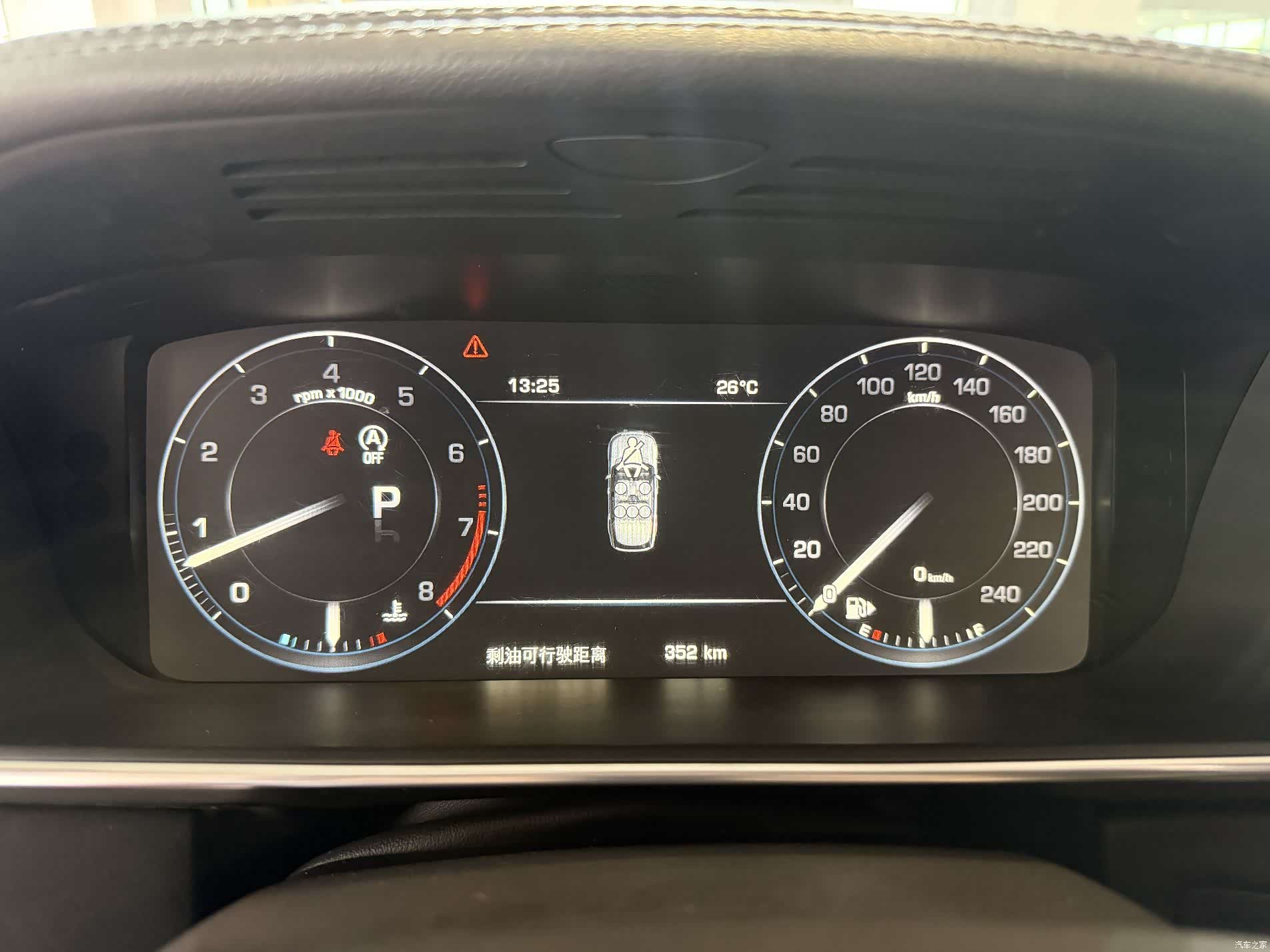 Land Rover Range Rover, 2014 8
