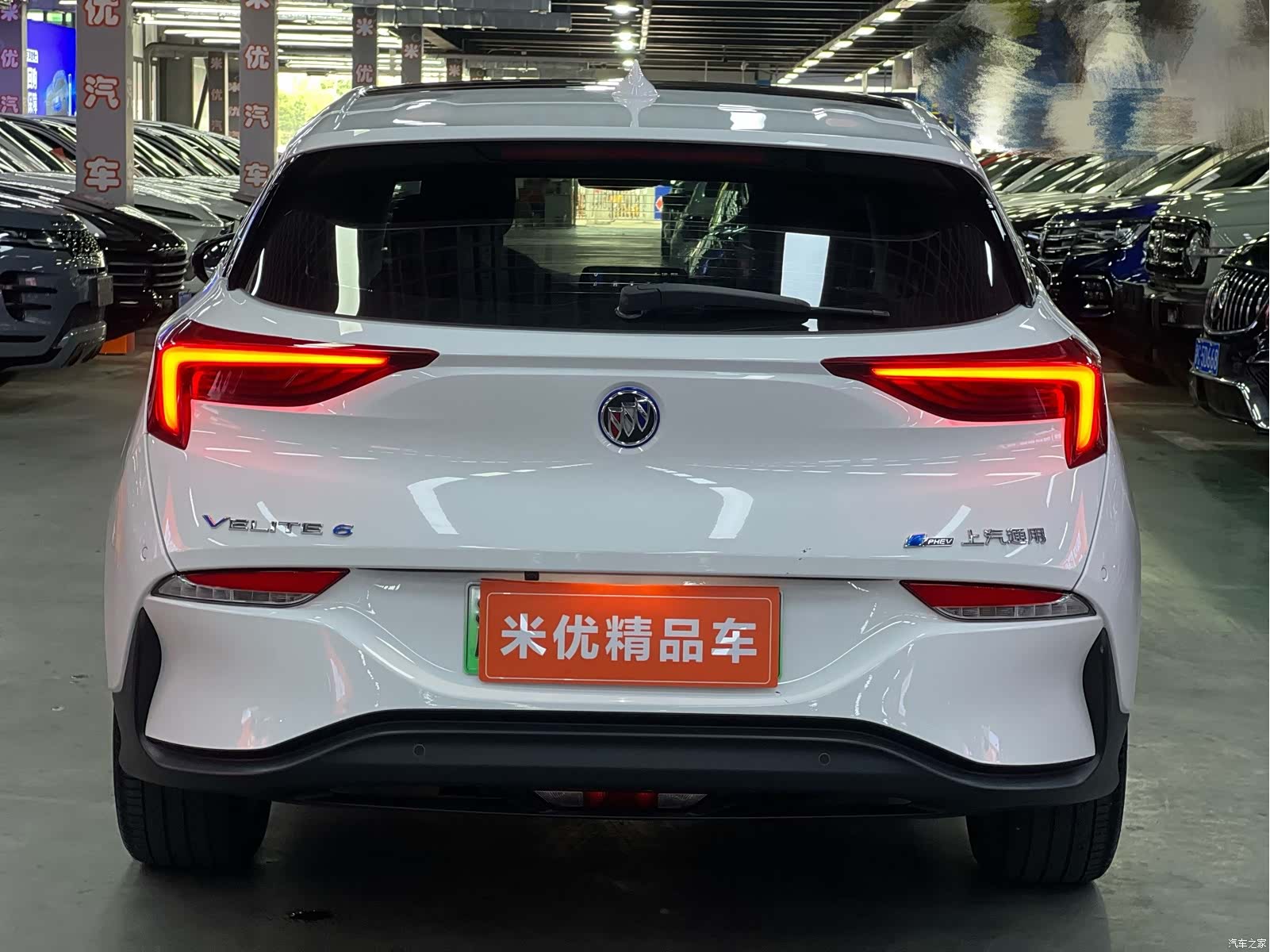 Buick Velite, 2021 4