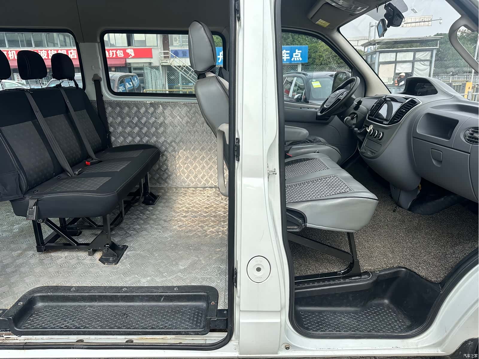 Maxus V80, 2021 11