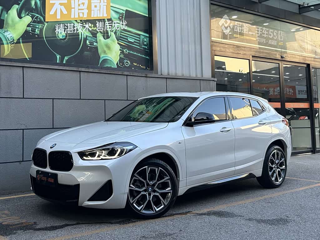 BMW X2