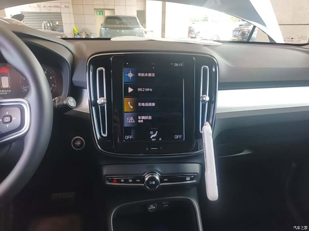 Volvo XC40, 2022 13