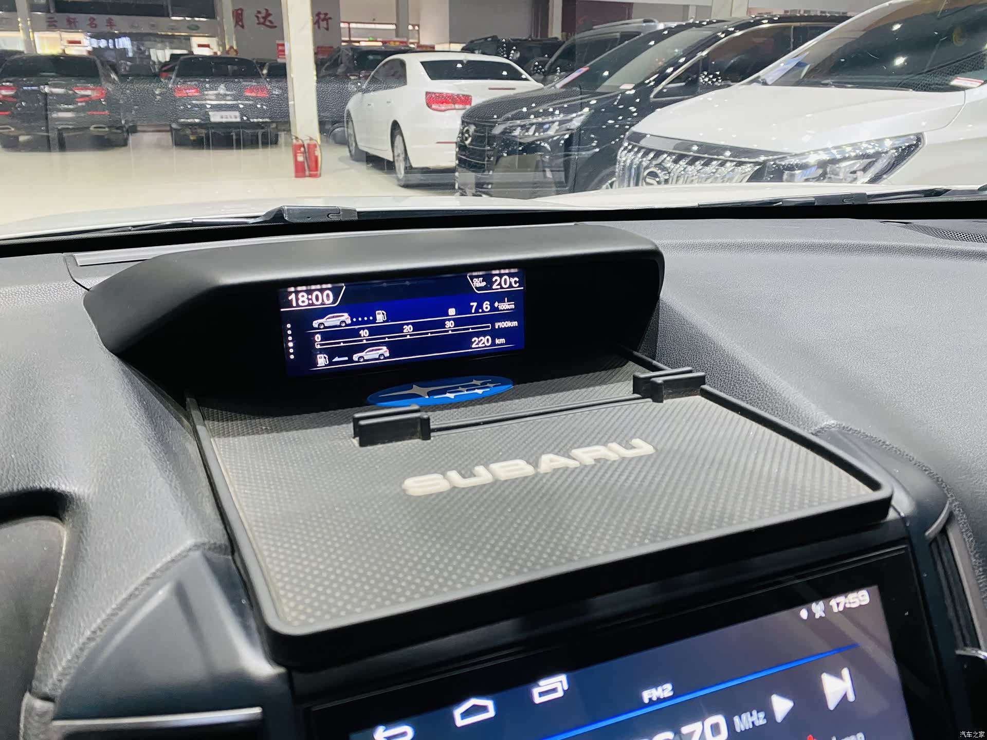 Subaru Forester, 2020 11