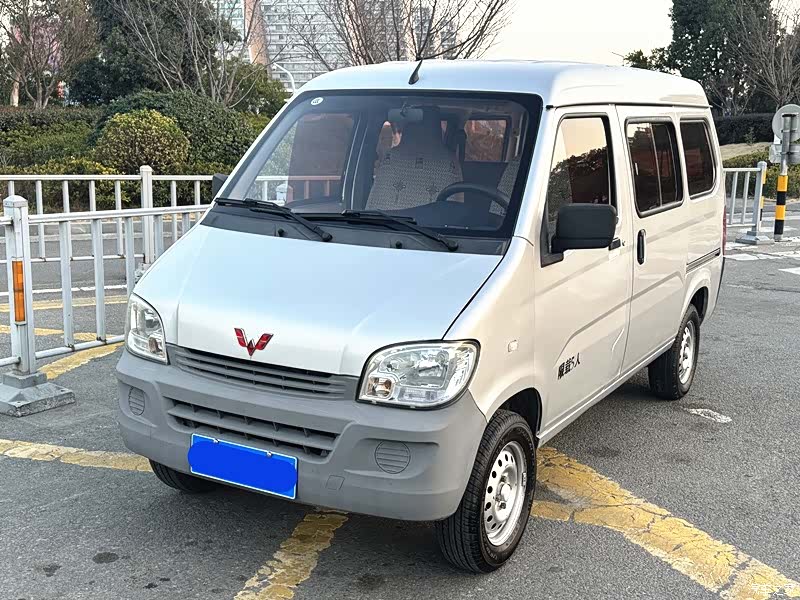 Wuling LSI, 2017 1