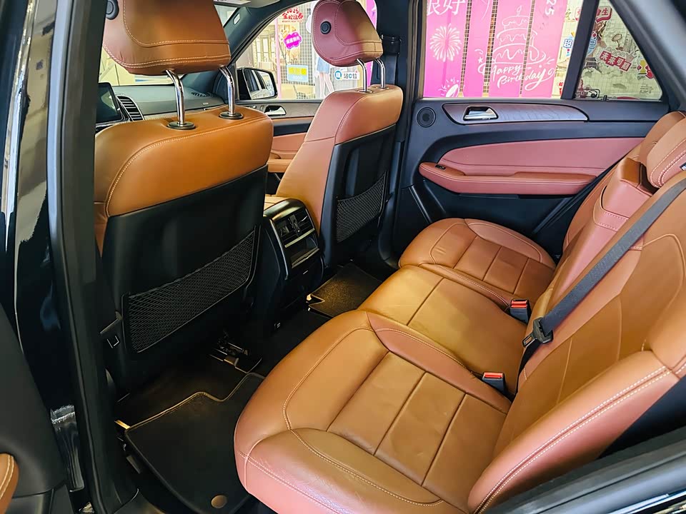 Mercedes-Benz GLE AMG