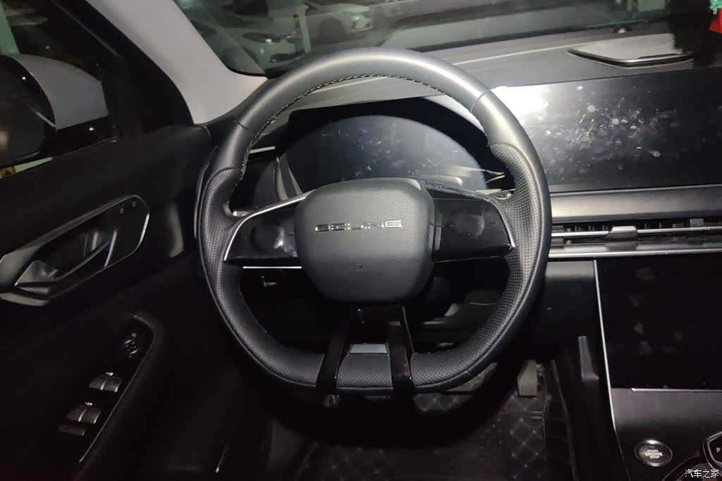 BAIC X7, 2023 14