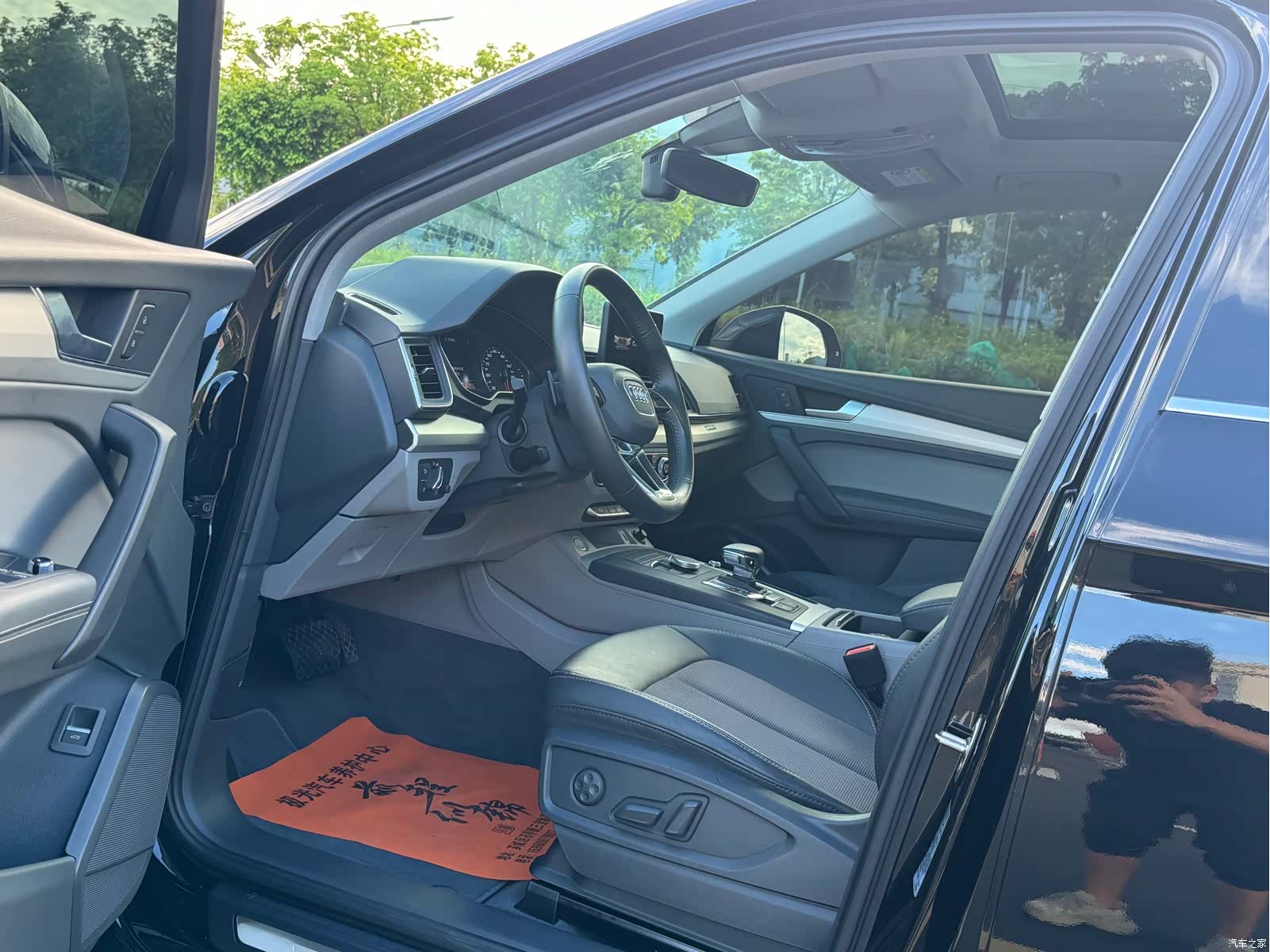 Audi Q5L, 2021 4