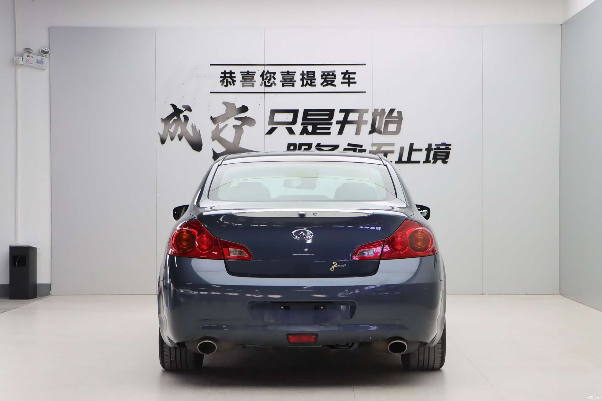 Infiniti G37, 2009 все фото