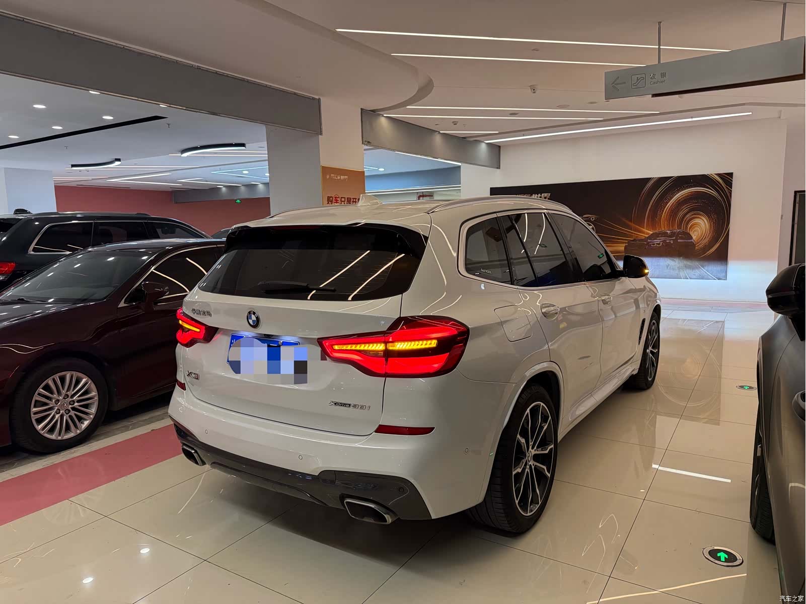 BMW X3, 2020 17