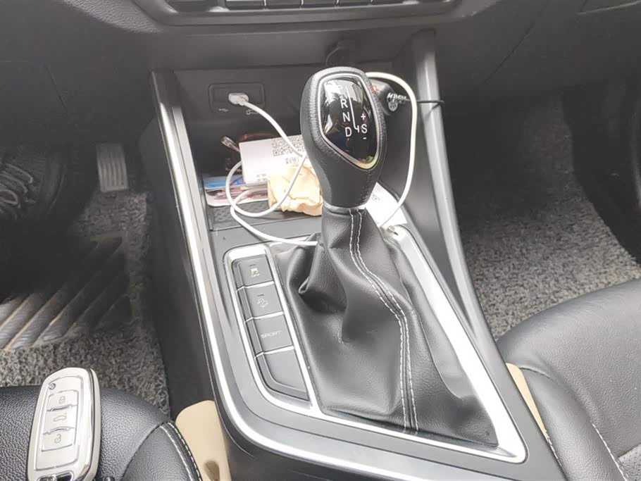Geely Vision X3