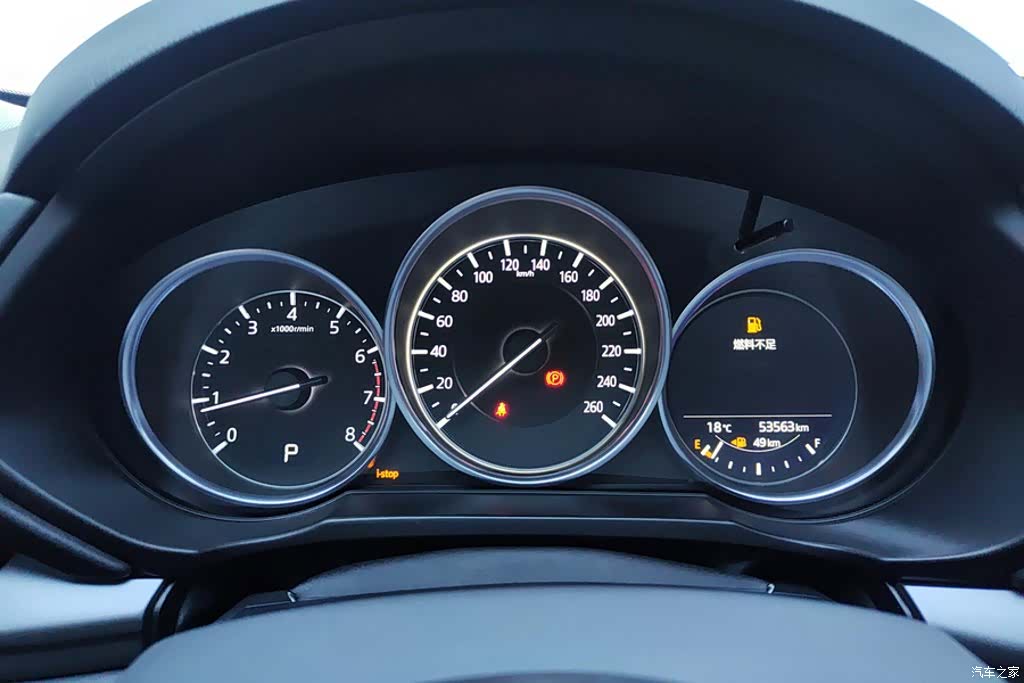 Mazda CX-5, 2020 14