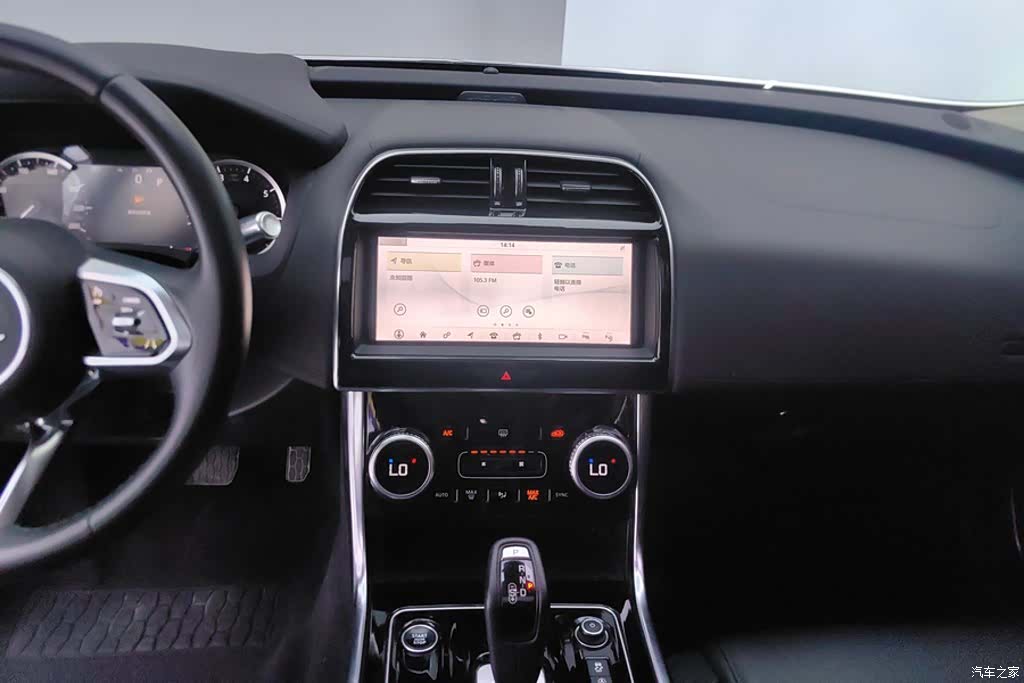 Land Rover XEL, 2020 12