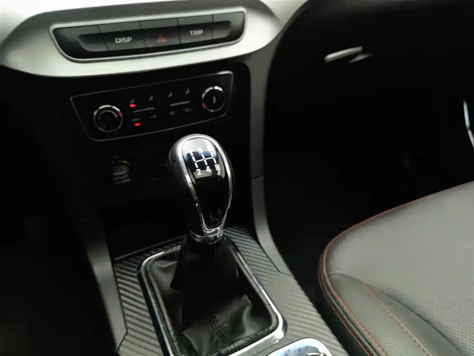 Geely Vision