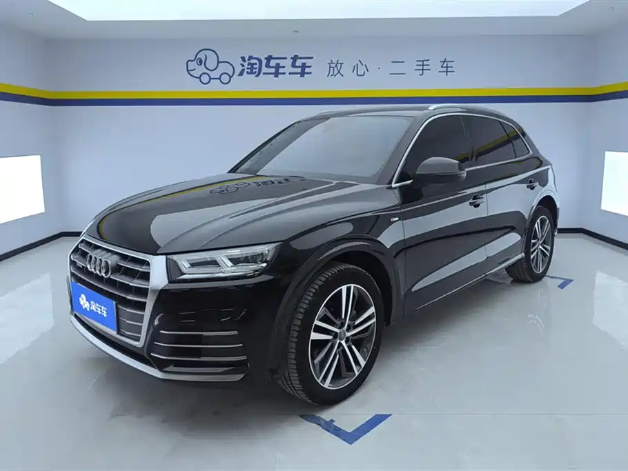 Audi Q5L Audi Q5L