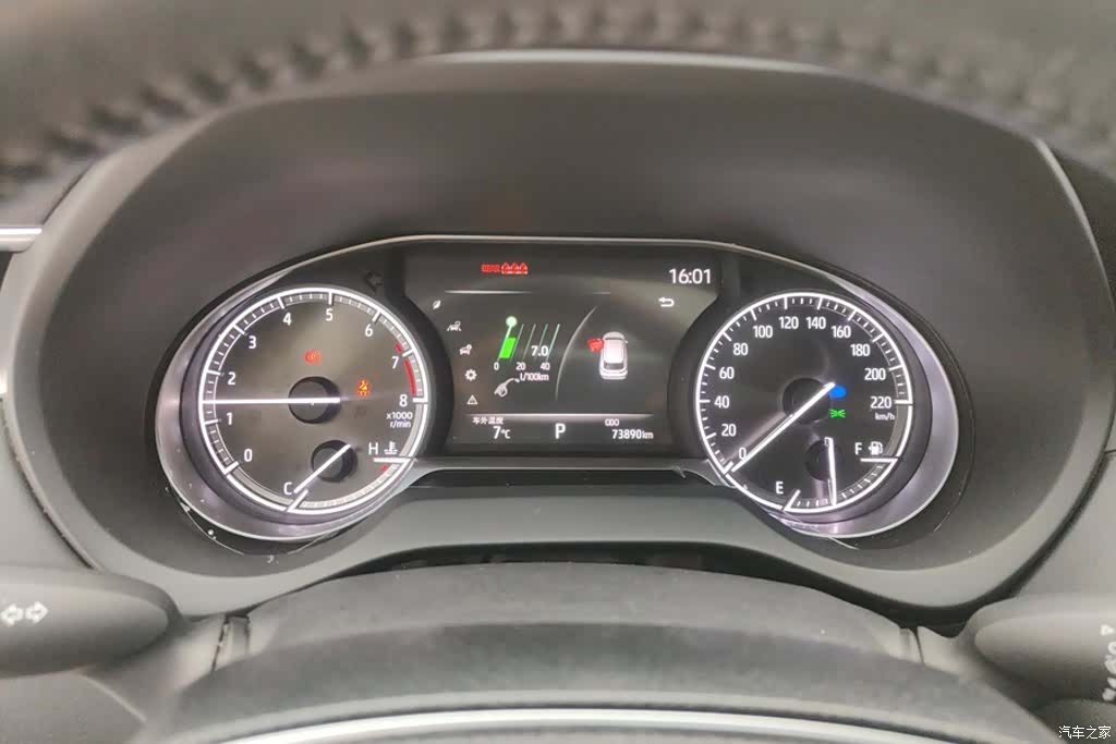 Toyota Harrier, 2023 14