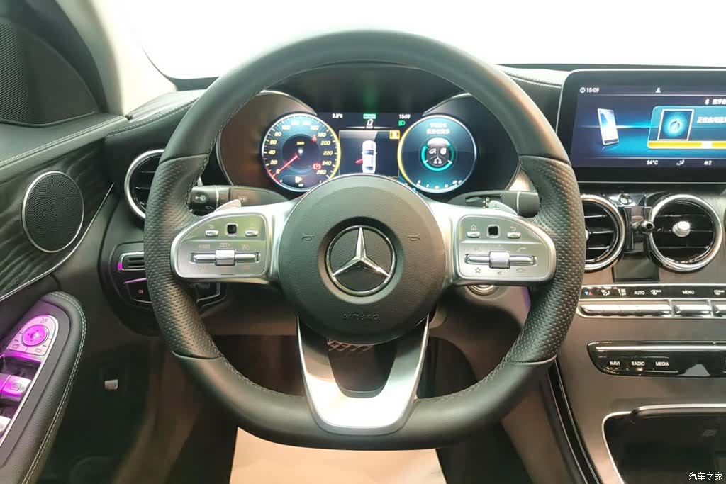 Mercedes-Benz C-Class, 2022 15