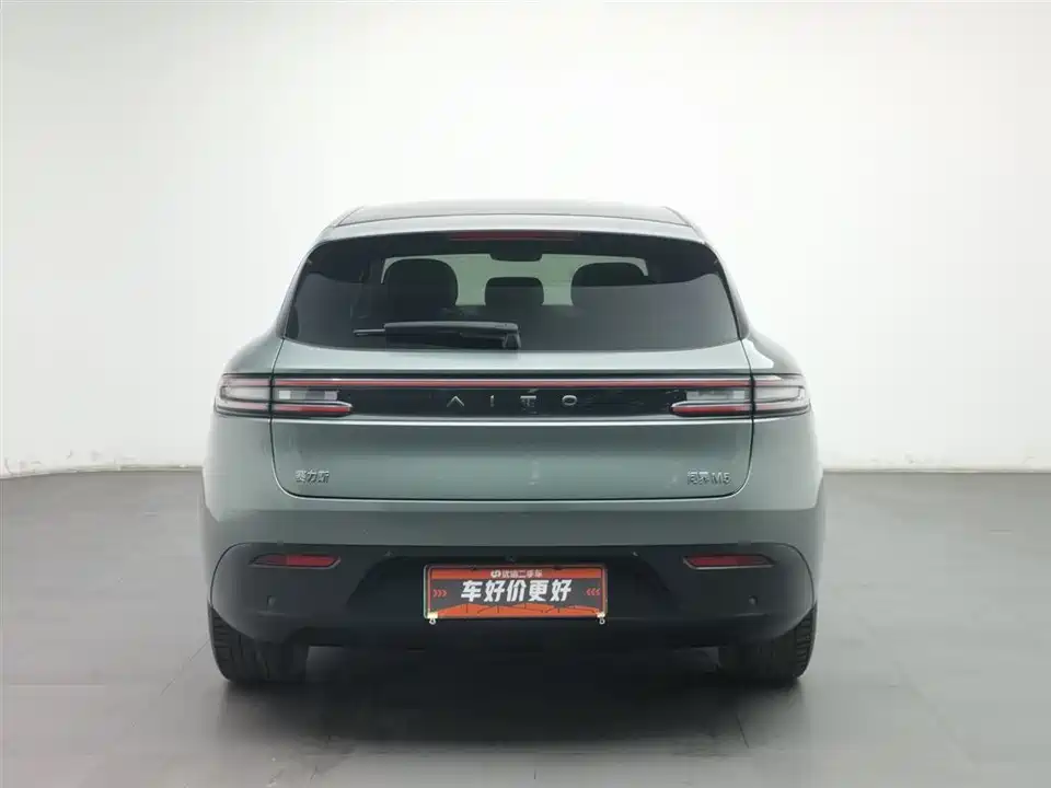 HarmonyOS Ask the world M5